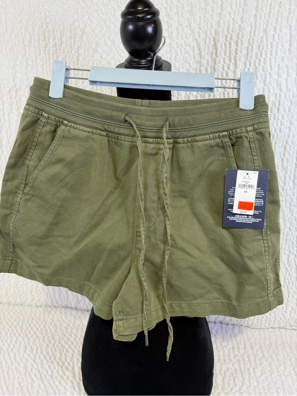 GAP Olive Drawstring Women’s Athletic Shorts